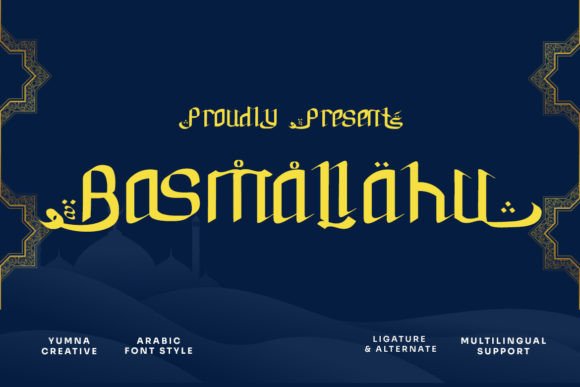 Basmallahu: A Beautiful Arabic Font for Professional Branding